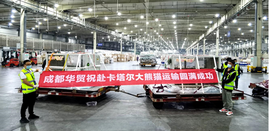 /uploads/news/2022/10/21/1666332335037077778.png /uploads/news/2022/10/21/1666332335037077778.png