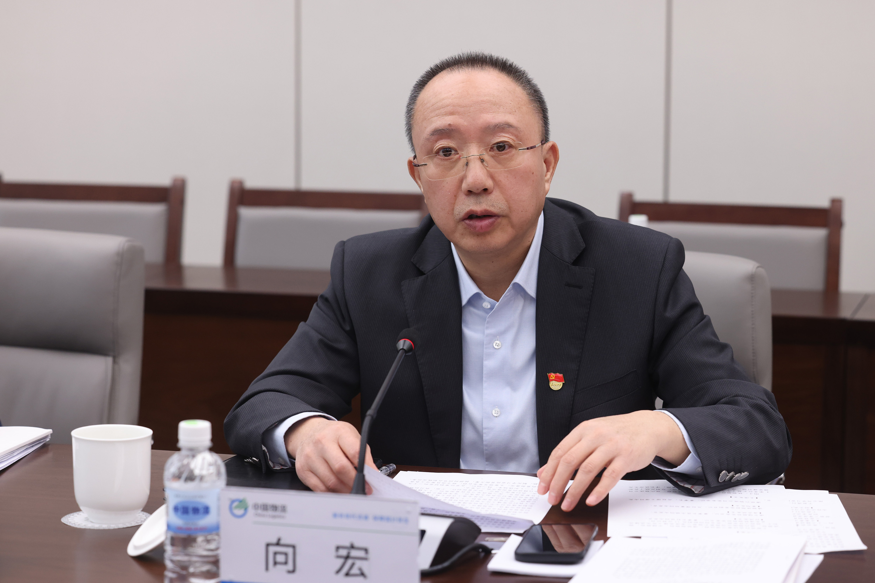 /uploads/news/2022/11/04/1667552817468021777.jpg /uploads/news/2022/11/04/1667552817468021777.jpg