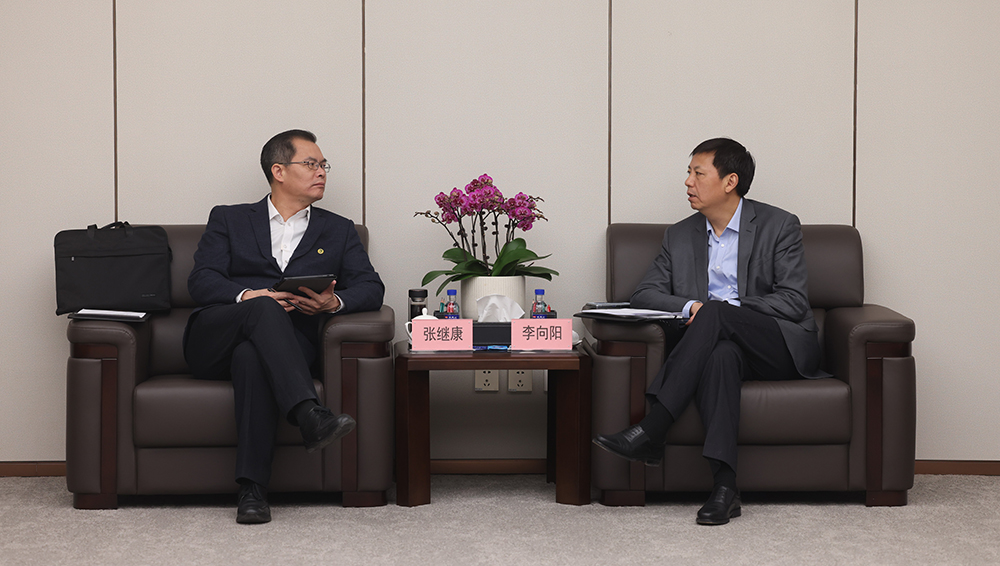 /uploads/news/2023/03/24/1679645972226059909.jpg /uploads/news/2023/03/24/1679645972226059909.jpg