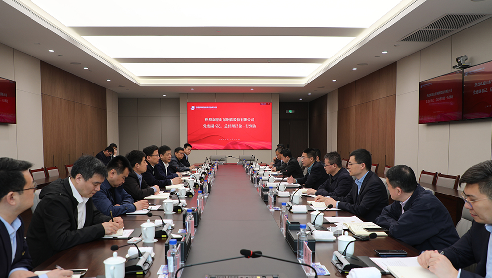 /uploads/news/2023/03/24/1679646370726053867.jpg /uploads/news/2023/03/24/1679646370726053867.jpg