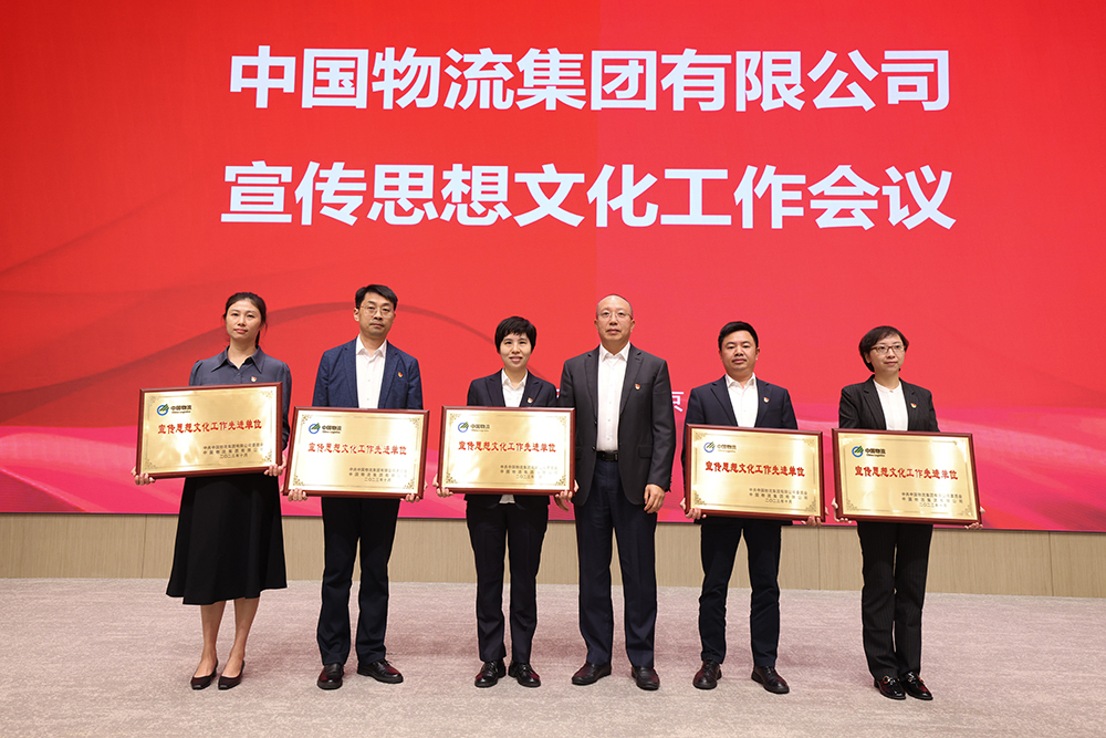 /uploads/news/2023/10/26/1698277968776052047.jpg /uploads/news/2023/10/26/1698277968776052047.jpg