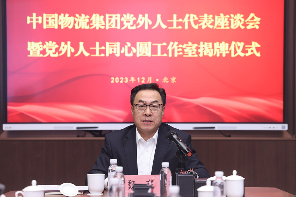 /uploads/news/2024/01/03/1704248177630035462.jpg /uploads/news/2024/01/03/1704248177630035462.jpg