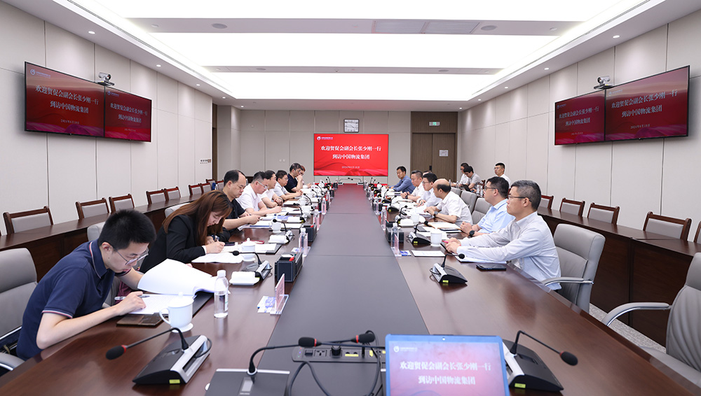 /uploads/news/2024/06/19/1718763417059071450.jpg /uploads/news/2024/06/19/1718763417059071450.jpg