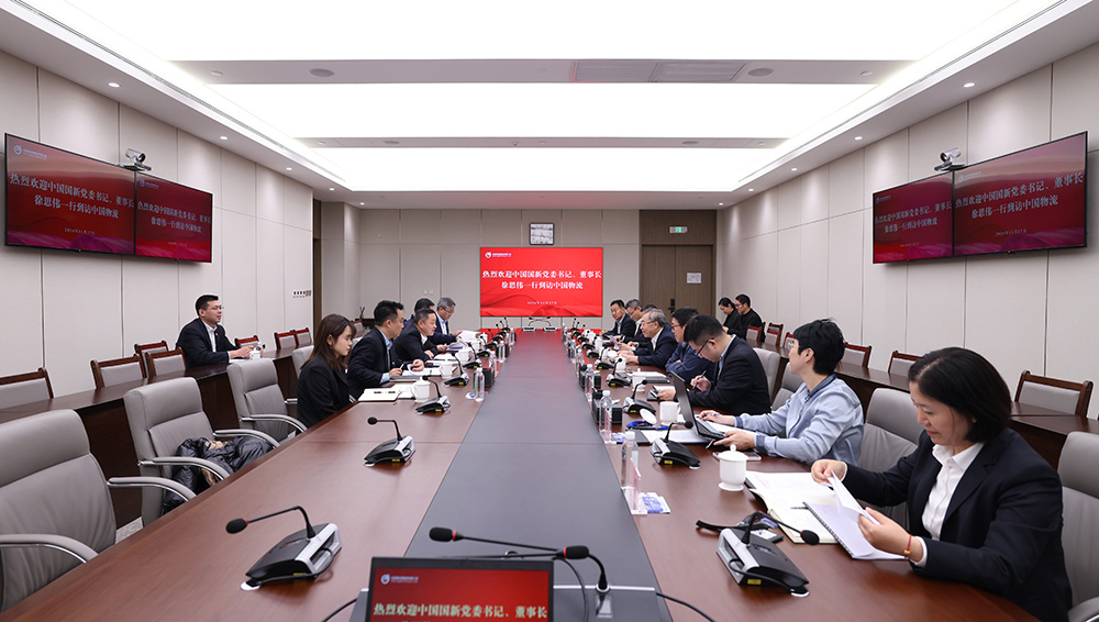 /uploads/news/2024/12/05/1733376971258089221.jpg /uploads/news/2024/12/05/1733376971258089221.jpg