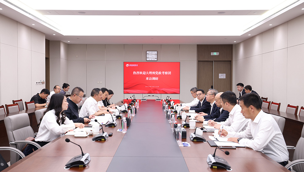 /uploads/news/2025/05/16/1747354191006014579.jpg /uploads/news/2025/05/16/1747354191006014579.jpg