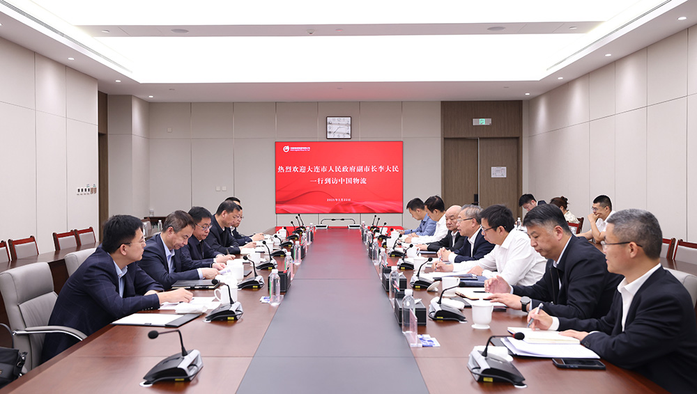 /uploads/news/2025/05/27/1748304919166038373.jpg /uploads/news/2025/05/27/1748304919166038373.jpg