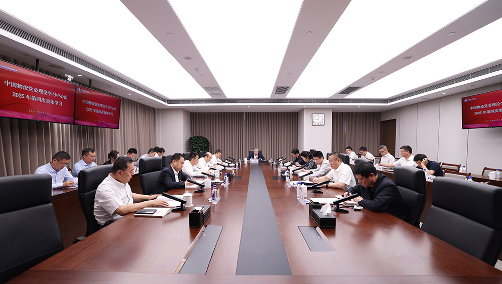 /uploads/news/2025/06/05/1749088492329036854.jpg /uploads/news/2025/06/05/1749088492329036854.jpg