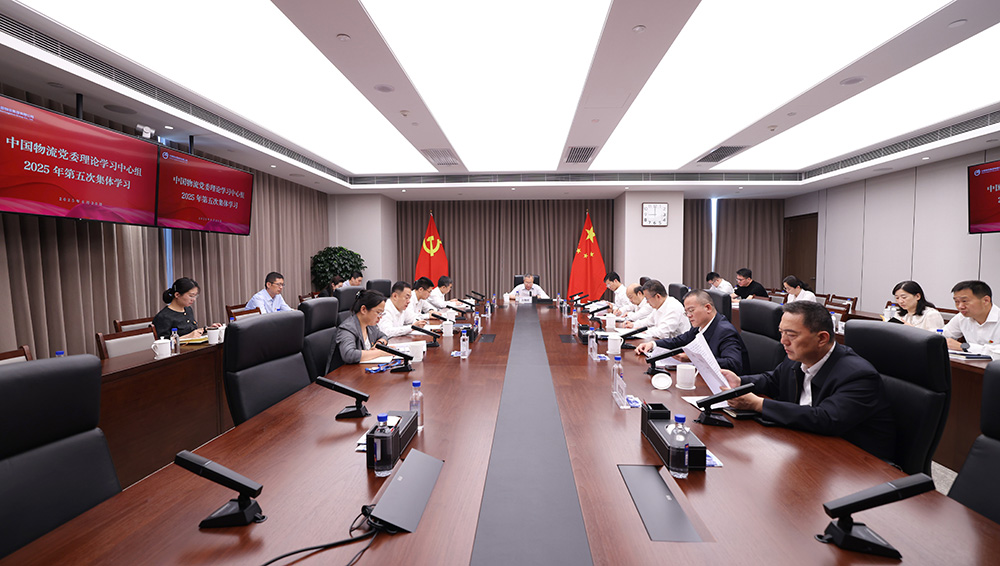 /uploads/news/2025/06/23/1750647347930041569.jpg /uploads/news/2025/06/23/1750647347930041569.jpg