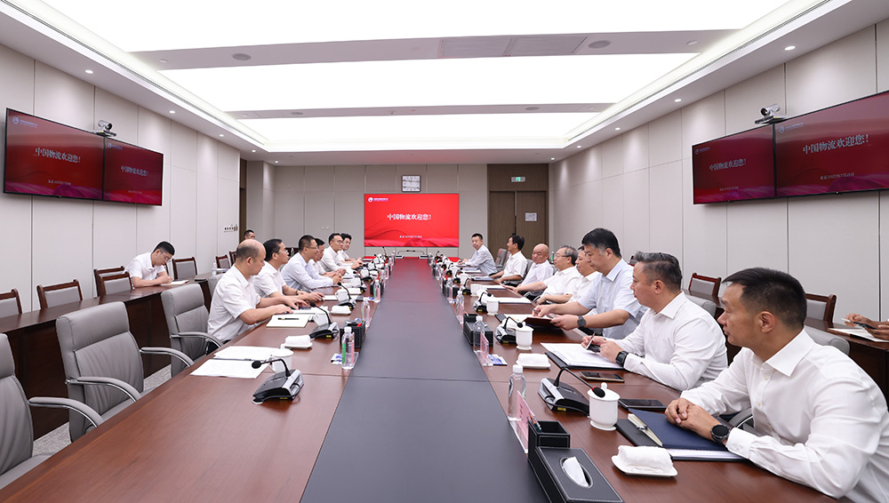 /uploads/news/2025/07/31/1753920506204019910.jpg /uploads/news/2025/07/31/1753920506204019910.jpg