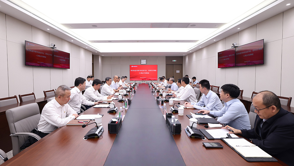 /uploads/news/2025/08/29/1756445313431050045.jpg /uploads/news/2025/08/29/1756445313431050045.jpg