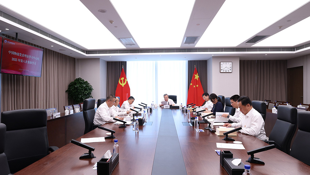 /uploads/news/2025/09/08/1757298453340060225.jpg /uploads/news/2025/09/08/1757298453340060225.jpg