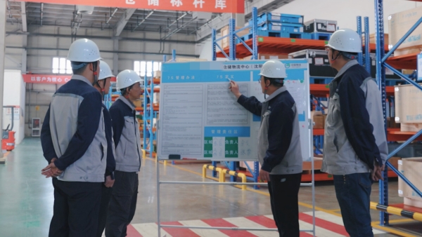 以定制化服务赋能客户价值——中储智运携手中储沈阳公司打造智慧仓储新典范